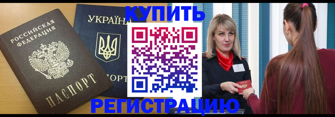 форма 3 в Ахтубинске